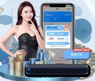 开云体育资讯 APP